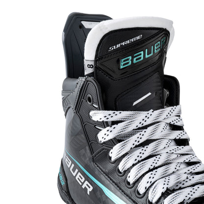 Bauer Supreme Fuse Intermediate Hockey Skates