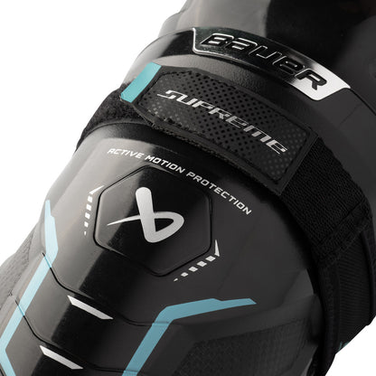Bauer Supreme Fuse Youth Hockey Shin Pads