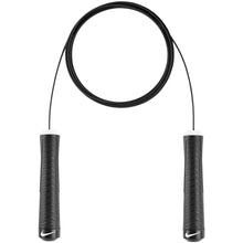 NIKE FUNDAMENTAL WEIGHTED SKIPPING ROPE