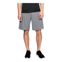 Under Armour Tech Graphic Short