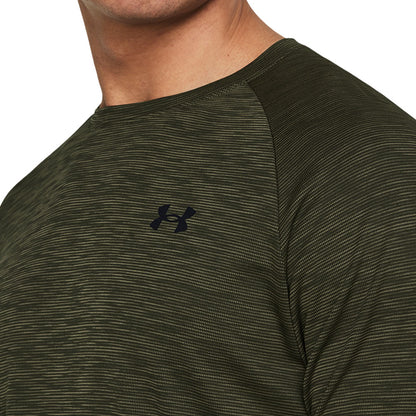 UNDER ARMOUR TECH TEXTURED ADULT DARK GREEN T SHIRT