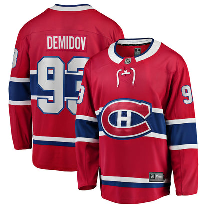Fanatics Montreal Canadiens Ivan Demidov Men's Home Breakaway Jersey