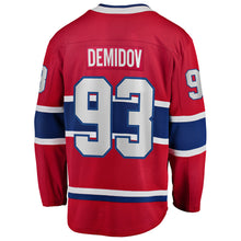 Fanatics Montreal Canadiens Ivan Demidov Men's Home Breakaway Jersey