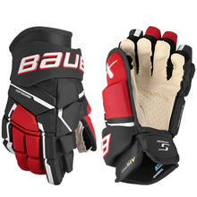 BAUER SUPREME M5PRO SENIOR HOCKEY GLOVES