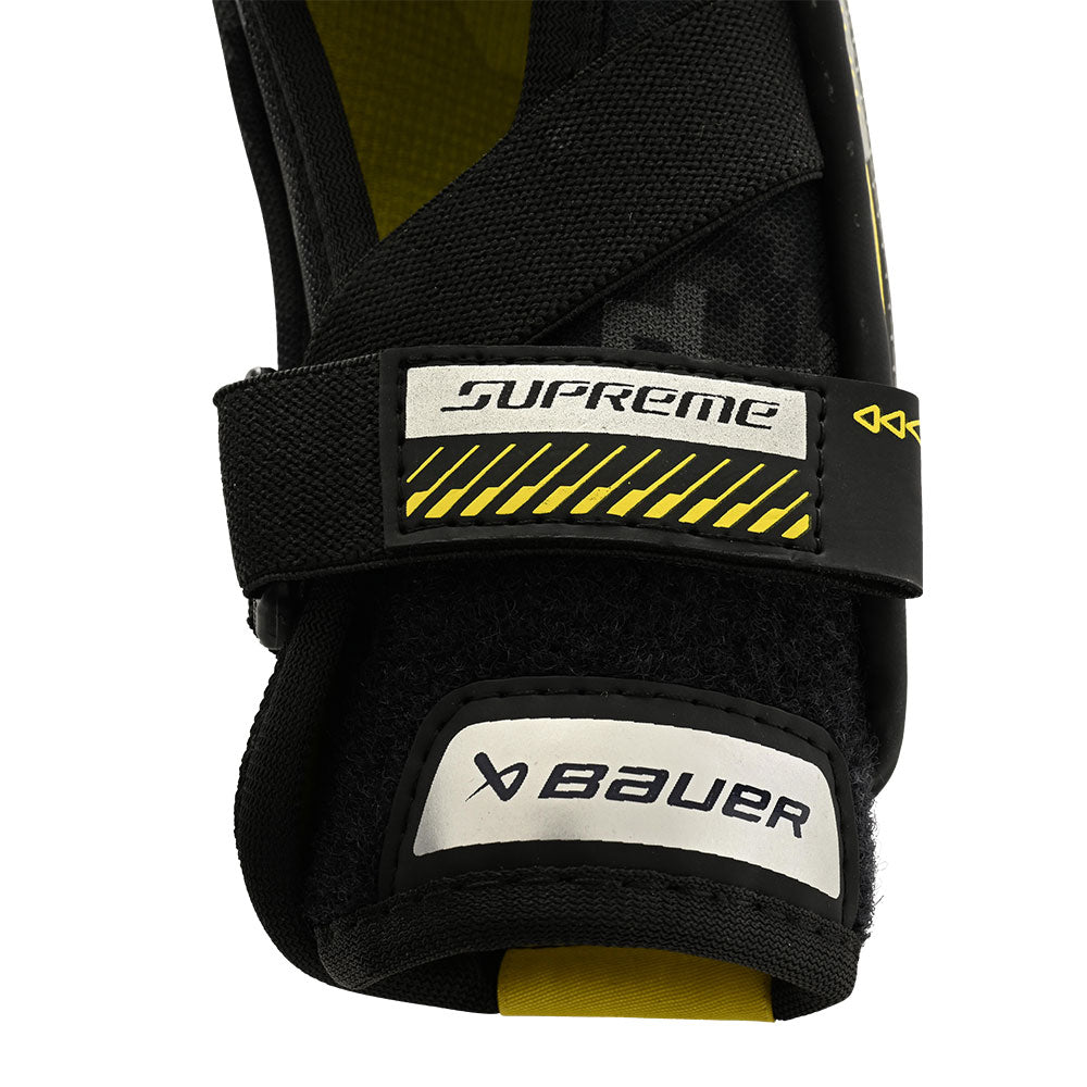 BAUER SUPREME MACH YOUTH HOCKEY ELBOW PADS