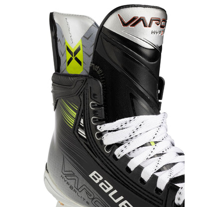 BAUER VAPOR HYPERLITE 2 INTERMEDIATE HOCKEY SKATES