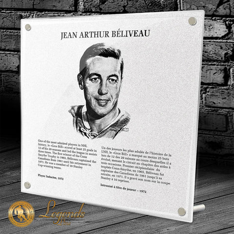 JEAN BELIVEAU HOCKEY HALL OF FAME INDUCTION REPLICA PLAQUE