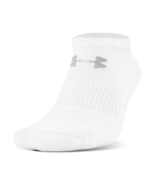 UNDER ARMOUR KIDS CC 2.0 NO SHOW SOCKS 6-PACK - WHITE