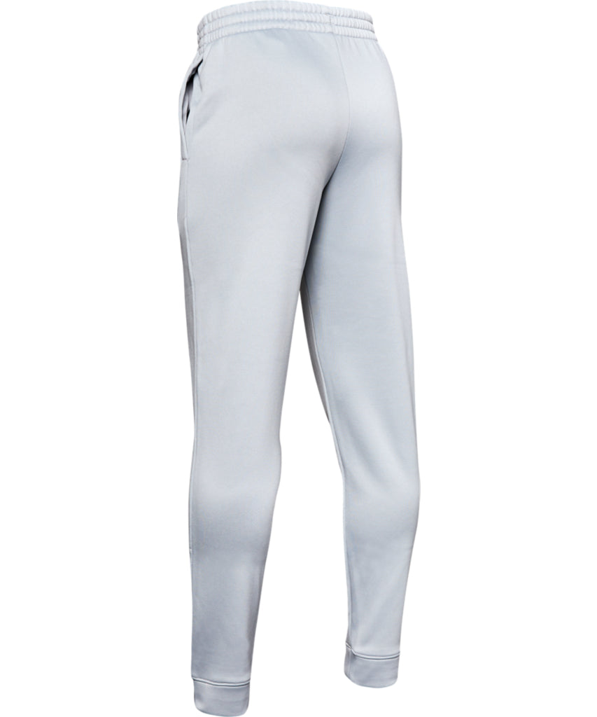 UNDER ARMOUR ARMOUR FLEECE JOGGER KID'S PANTS - GREY