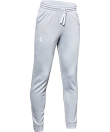 UNDER ARMOUR ARMOUR FLEECE JOGGER KID'S PANTS - GREY