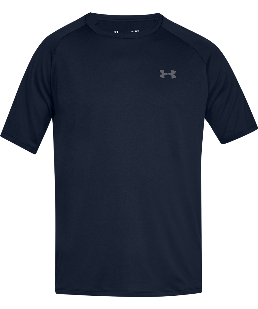 Under top armour magliette