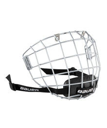 Bauer Prodigy Youth Hockey Cage